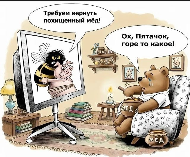 Субботние картинки