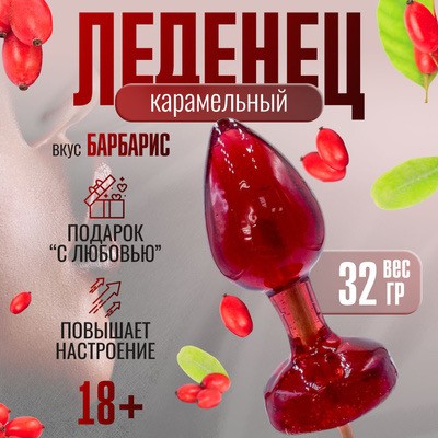 Понедельника картинки