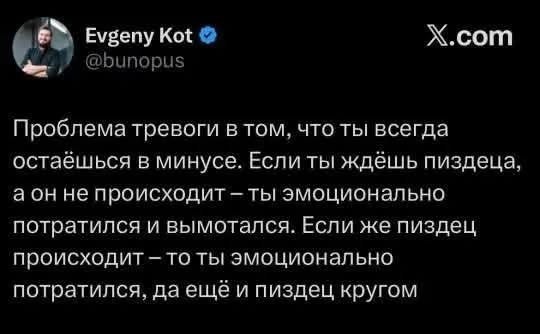 Веселые картинки в последний понедельник уходящего года (29.12)