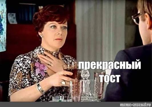 Загадываем желания. Запускаем челлендж.