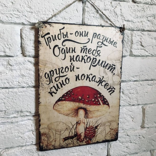 Как же озвучить, непонятно. Отдыхаю