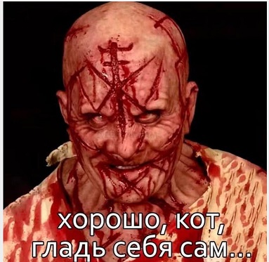 Хотела сделать красивую фотку