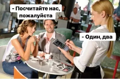 Картиночки, баянчики 04 февраля