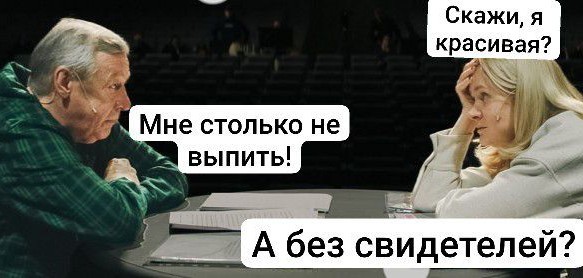 Очередь за билетами выстроилась на первый спектакль Ефремова после тюрьмы