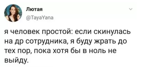 Картиночки, баянчики 22 марта