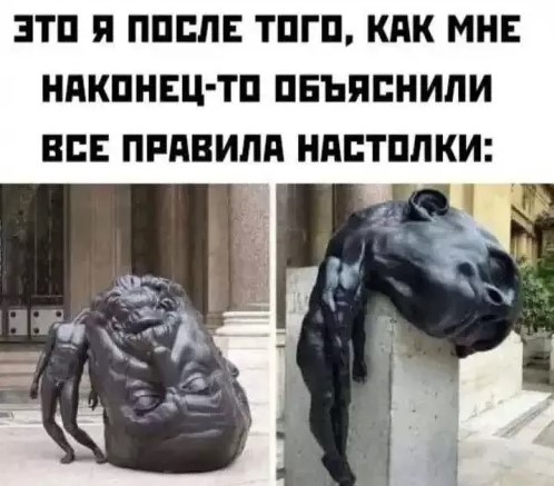 Картиночки, баянчики 24 марта