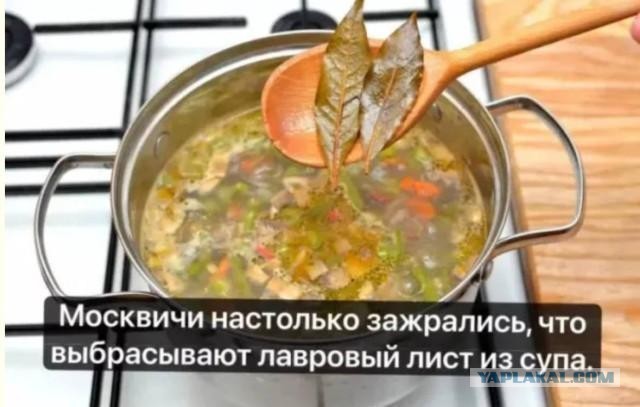 9% москвичей тратят меньше половины рабочего дня на собственно работу