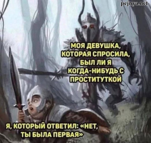 Забавные и не очень скромные картинки - 31