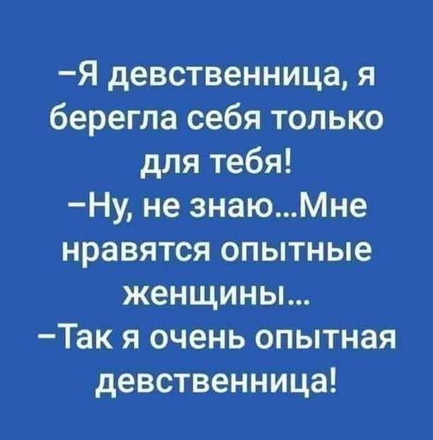 Пятничные картинки