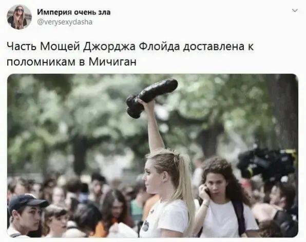 Понедельника картинки