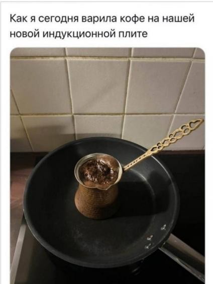 Вторника картинки