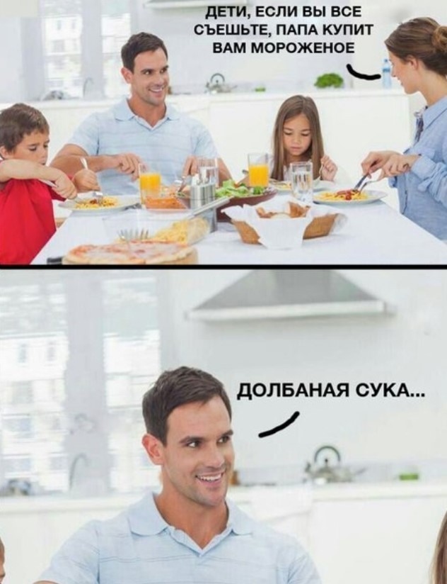Картиночки, баянчики 01 июля