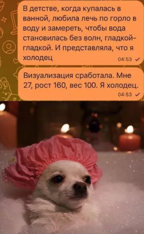 Так себе картинки 05.07.26