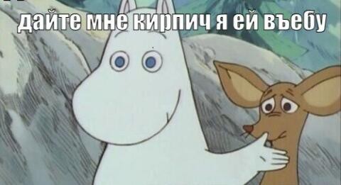 Окрошка