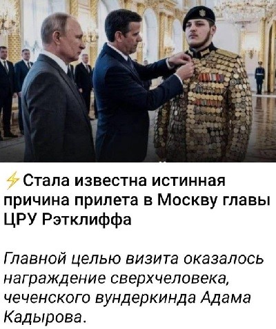 Так себе картинки 01.09.26