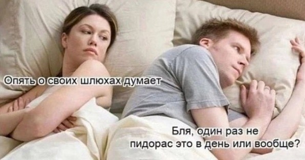 Картинки для деградации 278 (разной степени свежести)