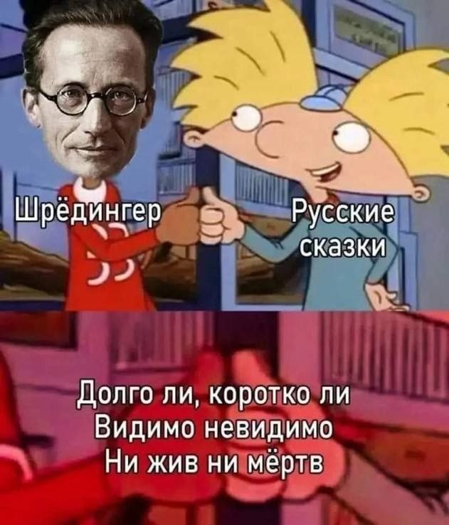 Картинки для деградации 281 (разной степени свежести)