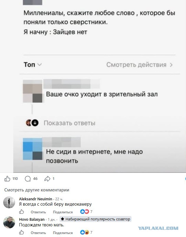 Картинки на среду