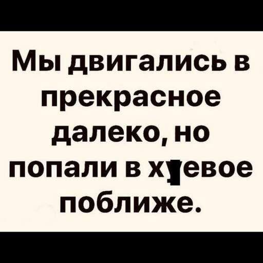 Веселые картинки в понедельник (26.10)