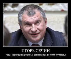 Навальный снимает Собянина с выборов
