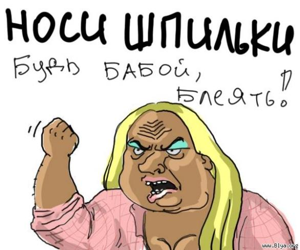 Мисс Оленино.
