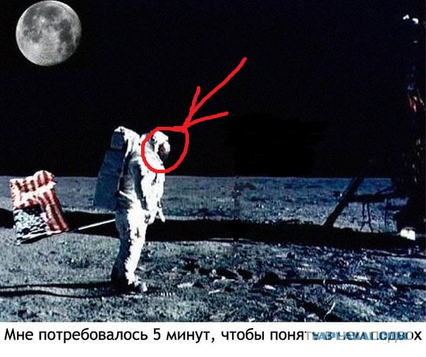 Подвох