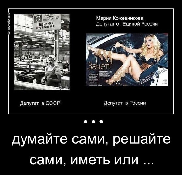 Новые подробности в деле про стрелков в метро