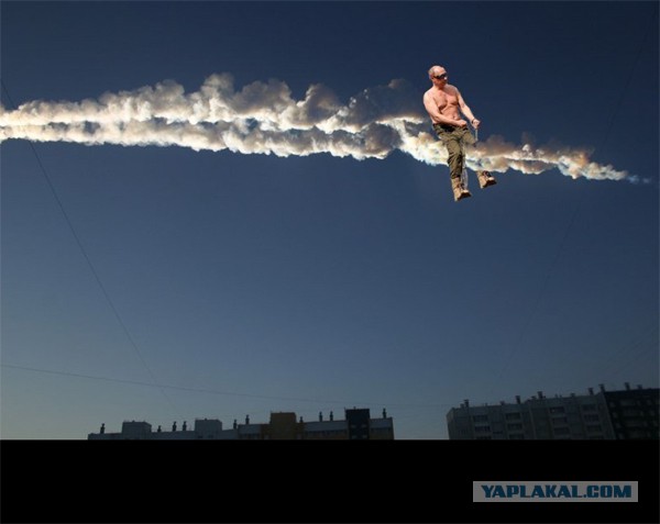 Очередной конец света или представление