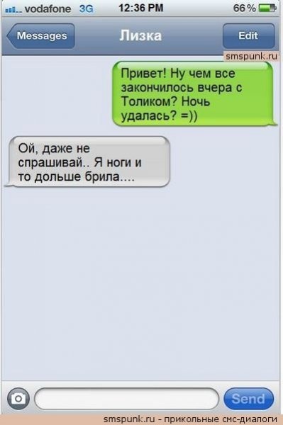 Смешные комментарии из социальных сетей