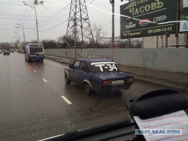 Пацанский пост