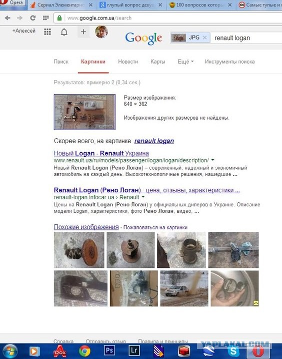 Молодым папам на заметку