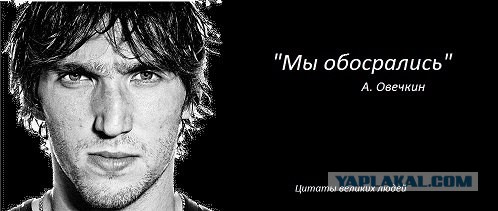 Просто вот так.