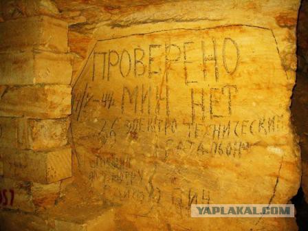 Прогулка по   весенней Одессе