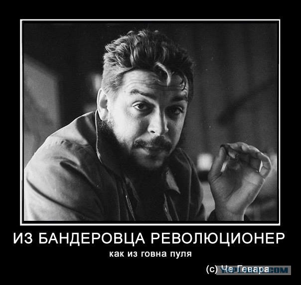 Правосек вербовал детей