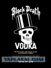 Немного о 90-х