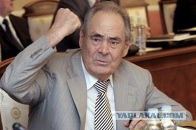 Всё пропало