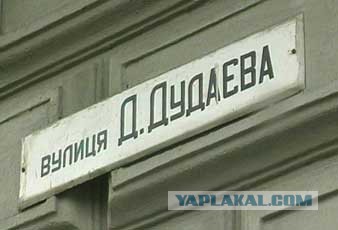 Украинцы, а давайте просто поговорим?
