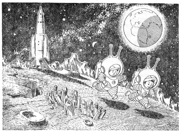 Кто обворовал США 45 лет назад?