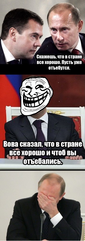 Все хорошо!