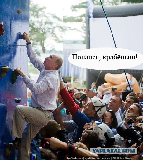 Ломаю спички, гну бумагу...