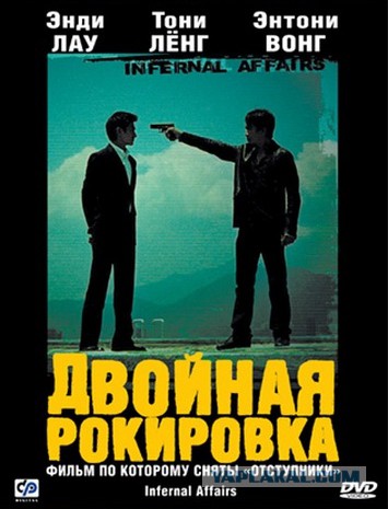 7 неголливудских фильмов