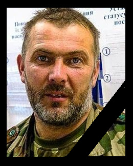 Глава «боевиков Коломойского» заявил