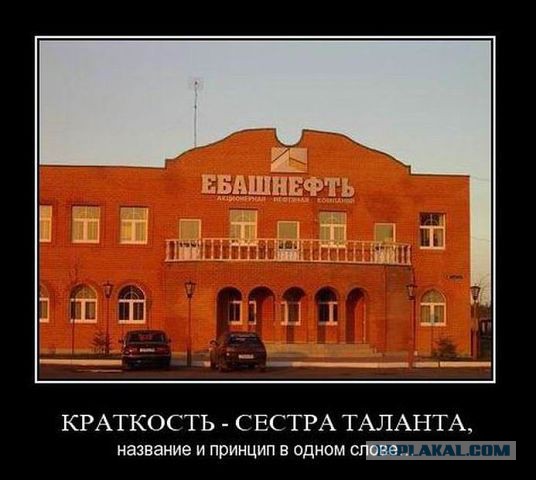 Картинки из сети для настроения