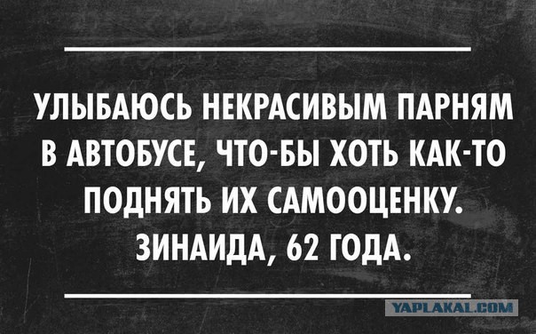 Картинки
