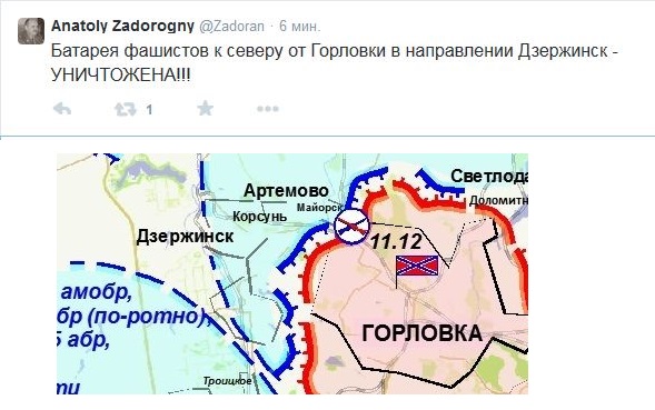 Перемирие кончилось, едва начавшись.