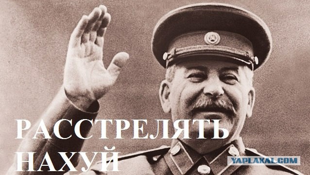 Война на 10 лет