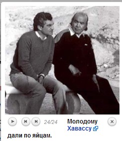 Как меняются взгляды на Древний Египет