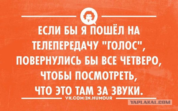 Картинок пост