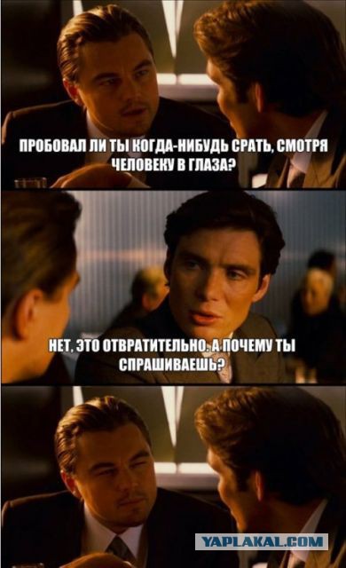 Смешные картинки и комментарии из сети