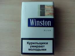 Поймал с поличным